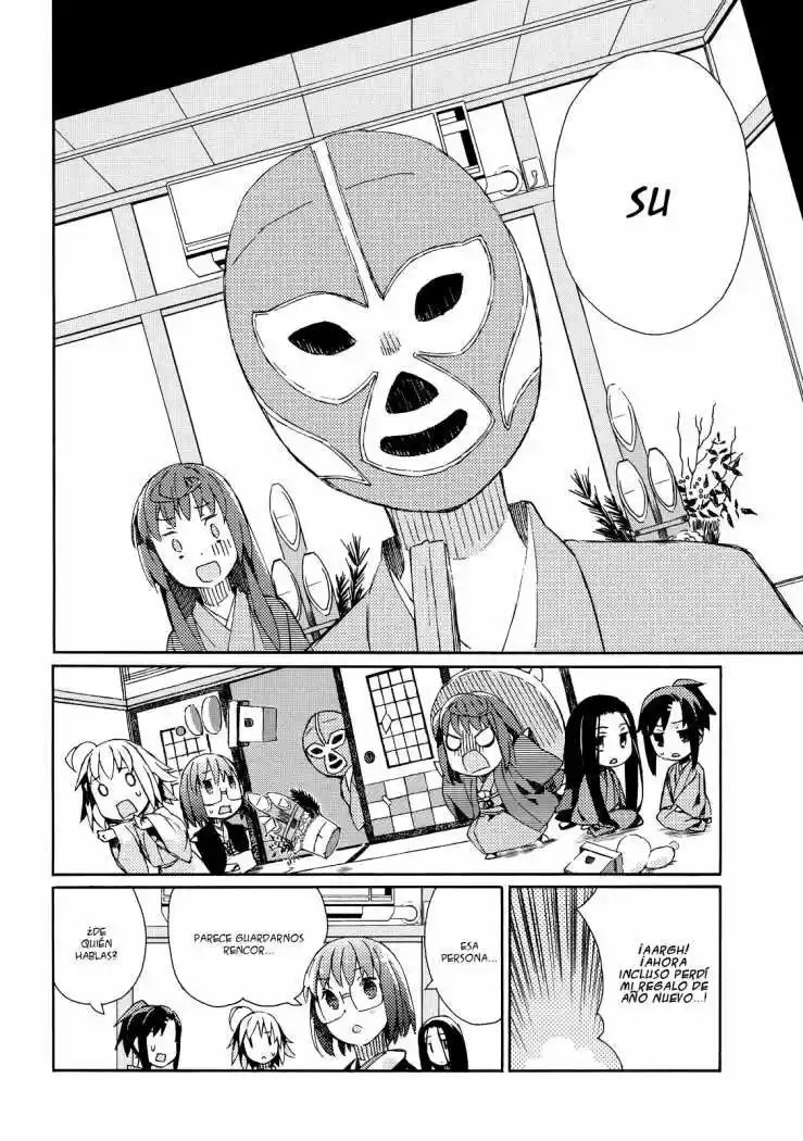 Joshiraku - Capítulo 6 - Página 11 - LectorTMOo
