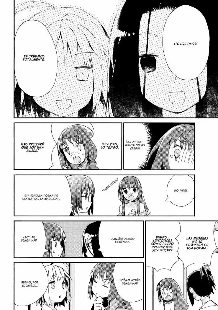 Joshiraku - Capítulo 7 - Página 7 - LectorTMOo