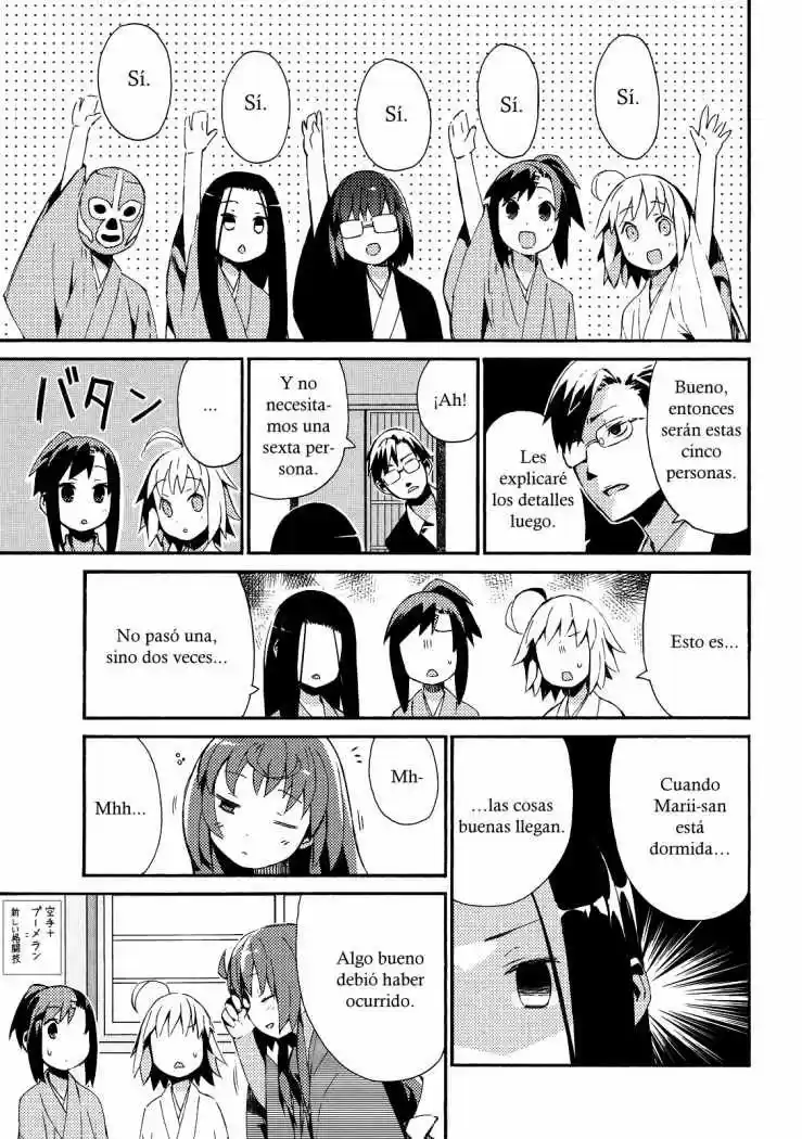 Joshiraku - Capítulo 9 - Página 6 - LectorTMOo