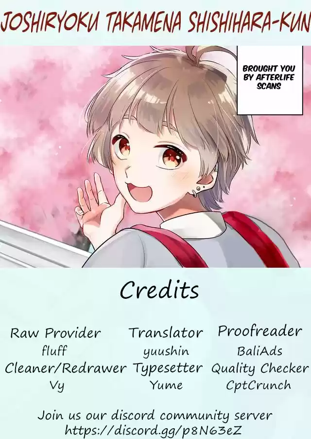 Joshiryoku Takamena Shishihara-kun - Capítulo 10 - Página 5 - LectorTMOo