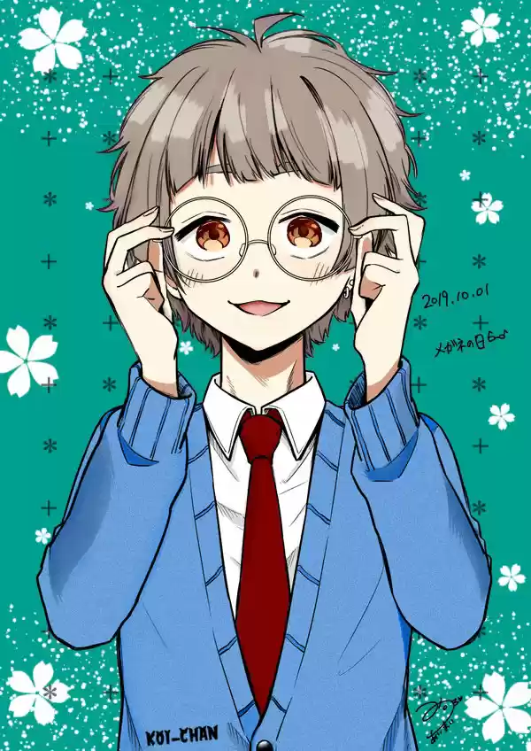 Joshiryoku Takamena Shishihara-kun - Capítulo 7 - Página 4 - LectorTMOo