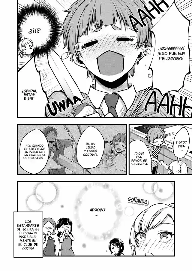 Joshiryoku Takamena Shishihara-kun - Capítulo 8 - Página 8 - LectorTMOo