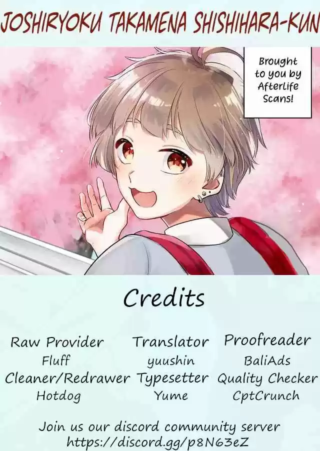 Joshiryoku Takamena Shishihara-kun - Capítulo 9 - Página 9 - LectorTMOo