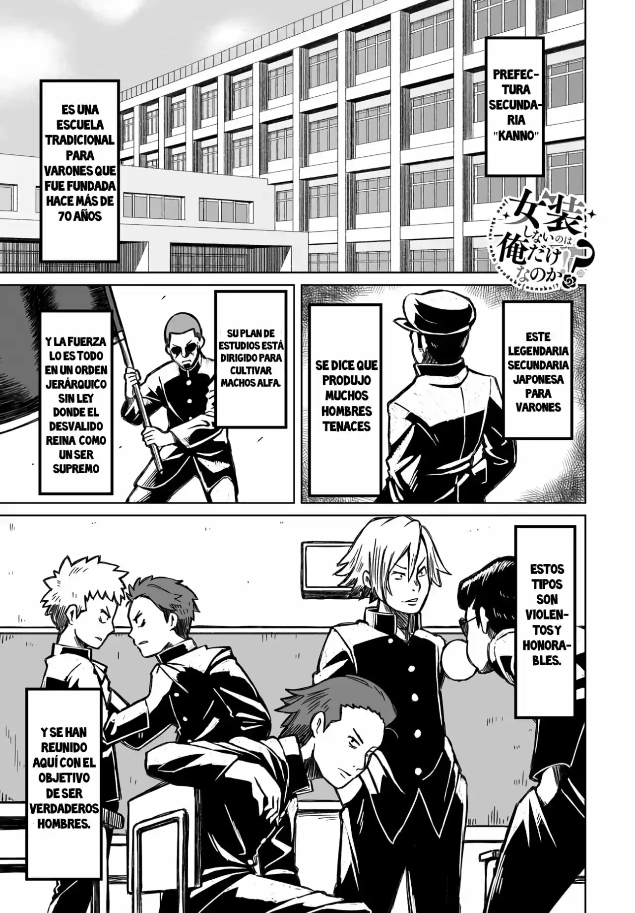 Josou Shinai No Wa Ore Dake Na No Ka!? - Capítulo 1 - Página 2 - LectorTMOo