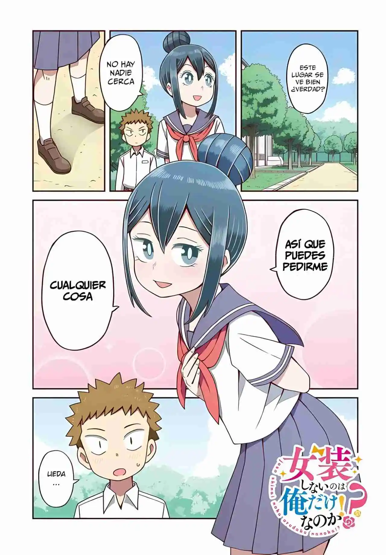 Josou Shinai No Wa Ore Dake Na No Ka!? - Capítulo 12 - Página 3 - LectorTMOo