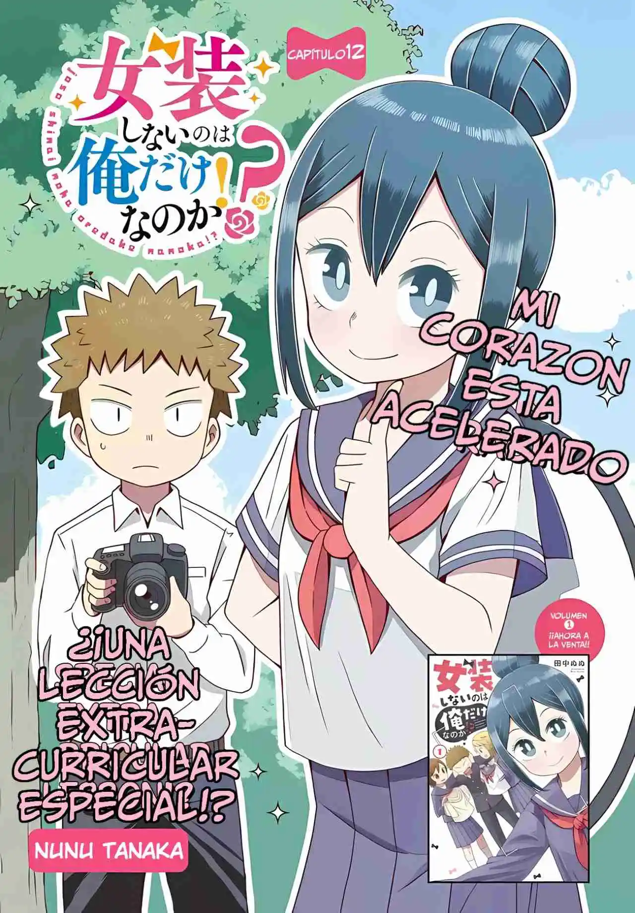 Josou Shinai No Wa Ore Dake Na No Ka!? - Capítulo 12 - Página 4 - LectorTMOo