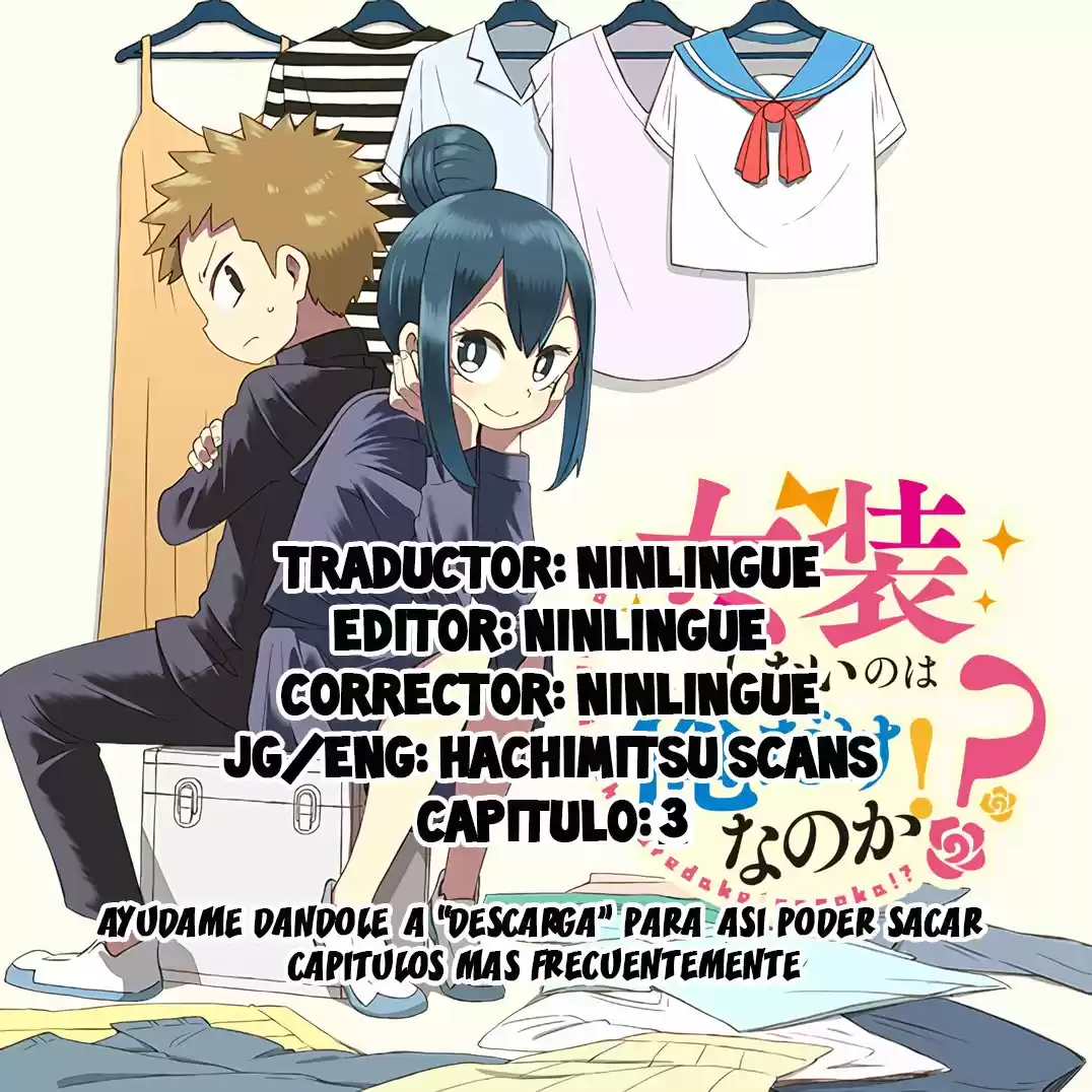 Josou Shinai No Wa Ore Dake Na No Ka!? - Capítulo 3 - Página 1 - LectorTMOo