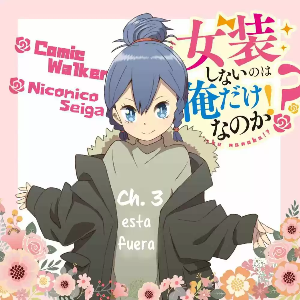 Josou Shinai No Wa Ore Dake Na No Ka!? - Capítulo 3 - Página 3 - LectorTMOo