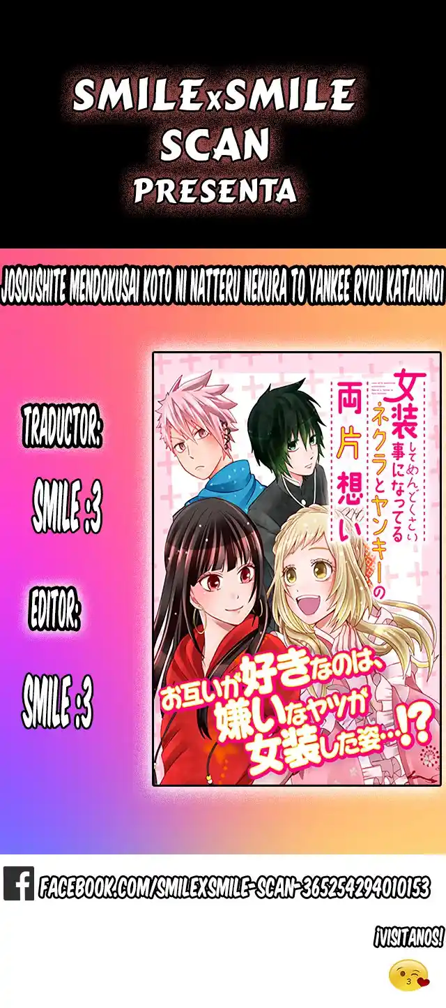 Josoushite Mendokusai Koto Ni Natteru Nekura To Yankee Ryou Kataomoi - Capítulo 1 - Página 1 - LectorTMOo