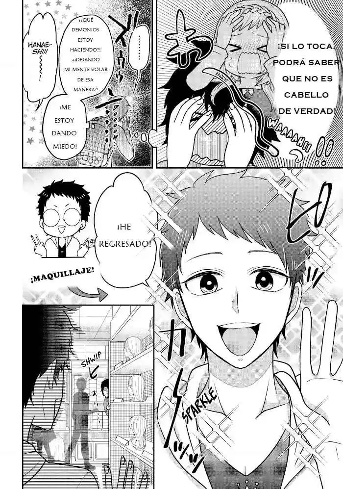 Josoushite Mendokusai Koto Ni Natteru Nekura To Yankee Ryou Kataomoi - Capítulo 16 - Página 4 - LectorTMOo