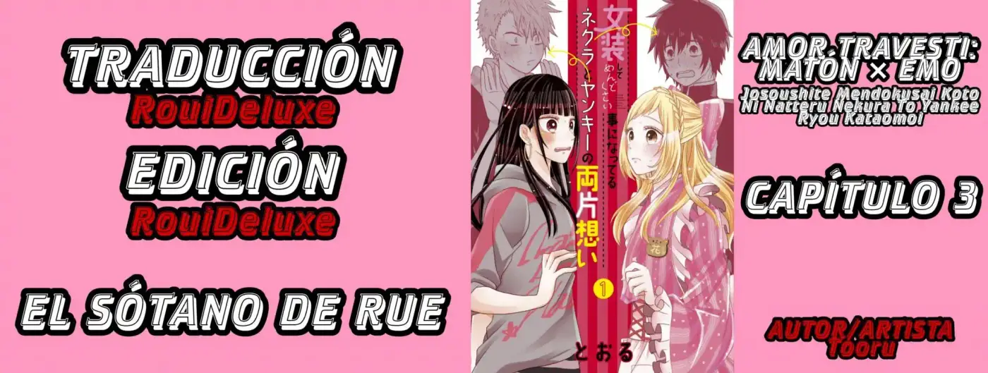 Josoushite Mendokusai Koto Ni Natteru Nekura To Yankee Ryou Kataomoi - Capítulo 3 - Página 1 - LectorTMOo