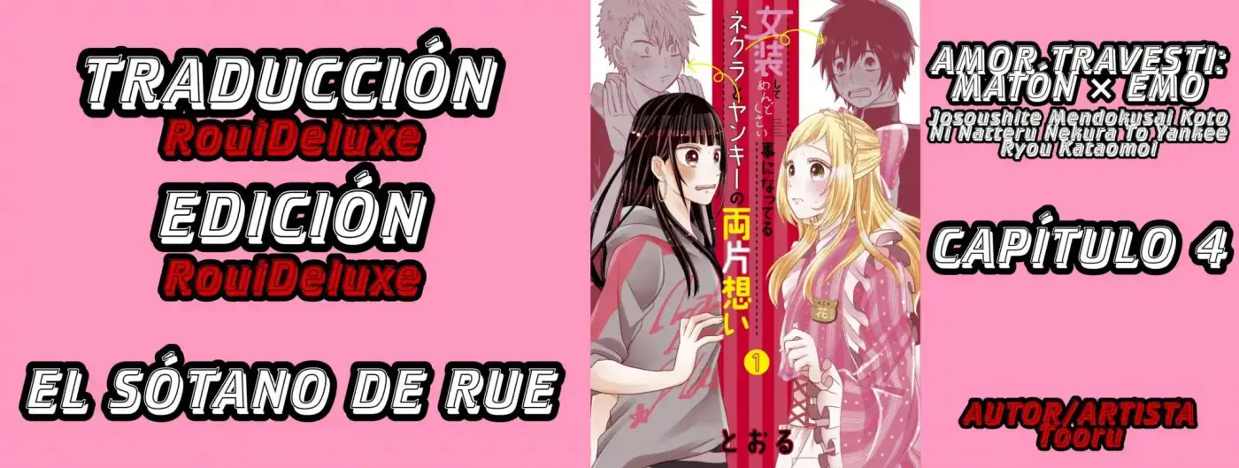 Josoushite Mendokusai Koto Ni Natteru Nekura To Yankee Ryou Kataomoi - Capítulo 4 - Página 1 - LectorTMOo