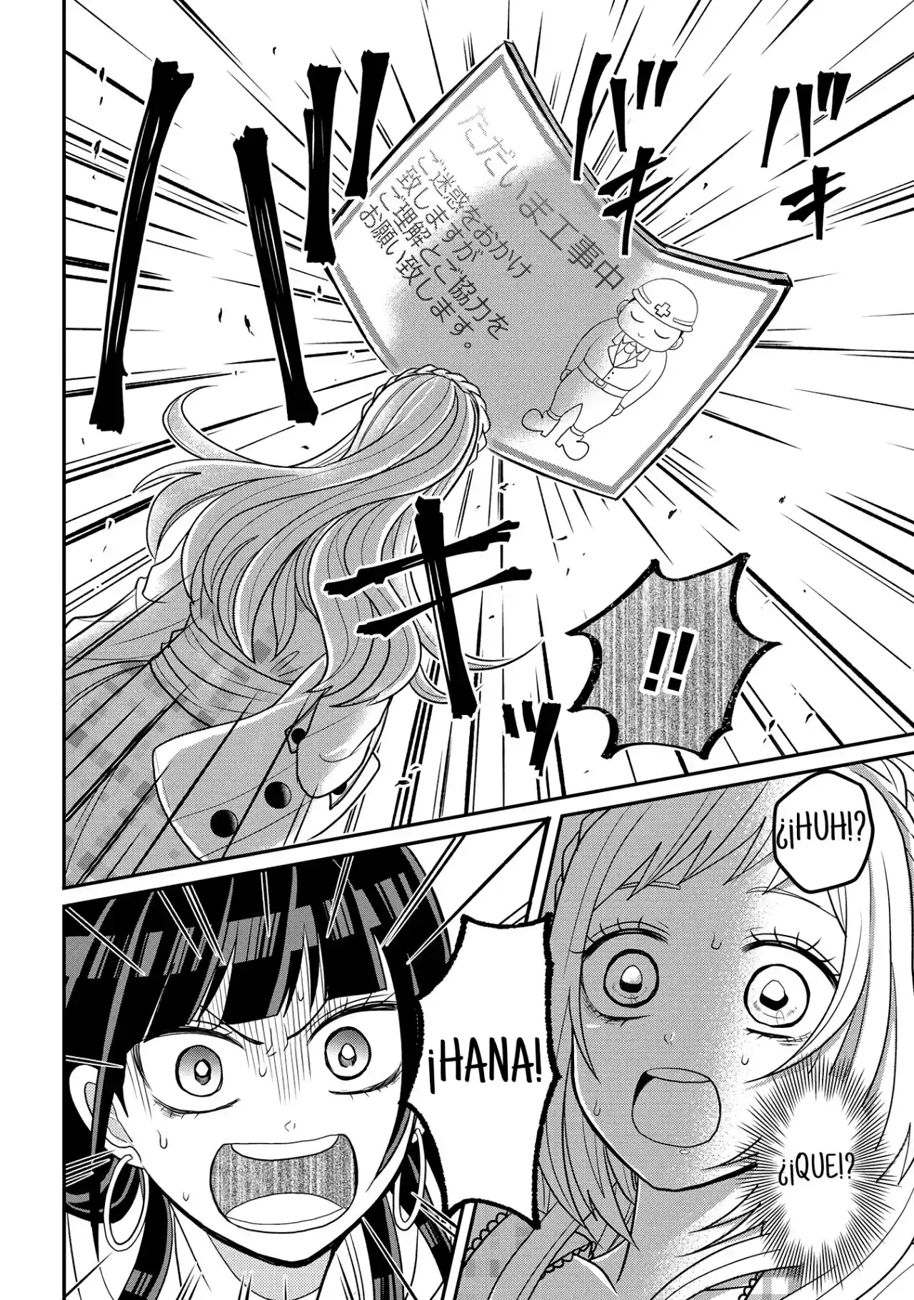 Josoushite Mendokusai Koto Ni Natteru Nekura To Yankee Ryou Kataomoi - Capítulo 4 - Página 5 - LectorTMOo