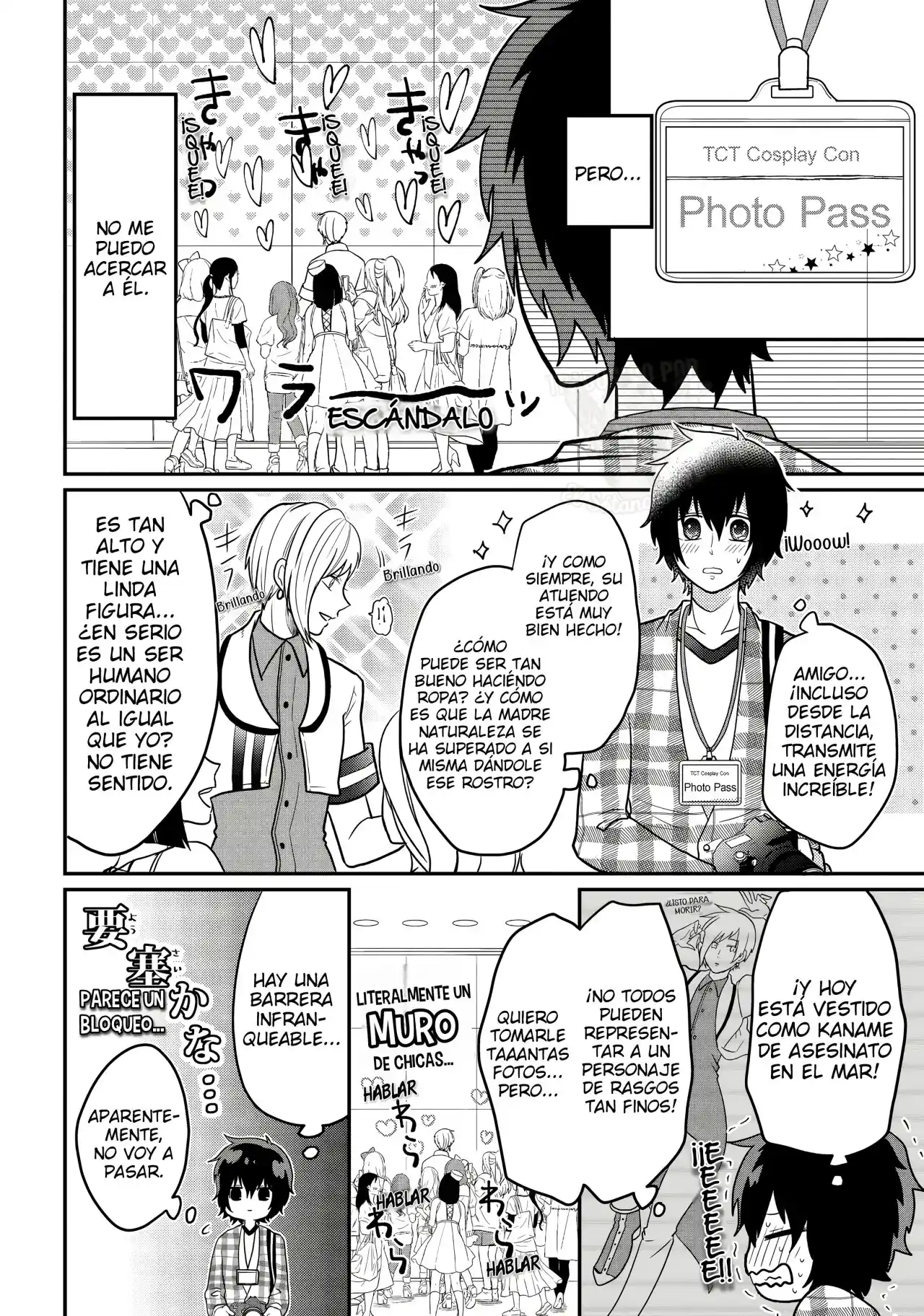 Josoushite Mendokusai Koto Ni Natteru Nekura To Yankee Ryou Kataomoi - Capítulo 9.50 - Página 5 - LectorTMOo