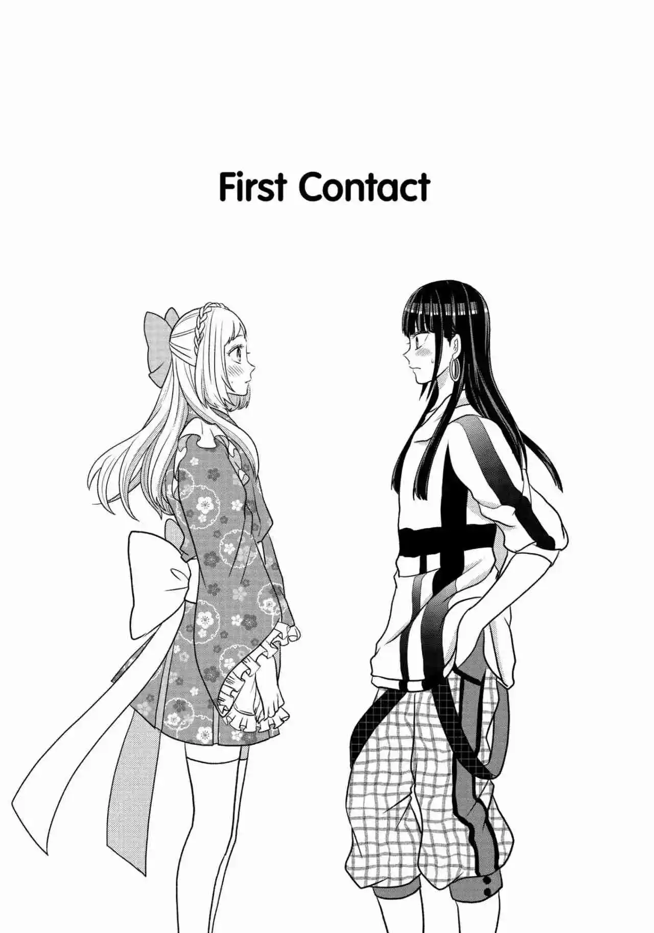 Josoushite Mendokusai Koto Ni Natteru Nekura To Yankee Ryou Kataomoi - Capítulo 9.7 - Página 1 - LectorTMOo