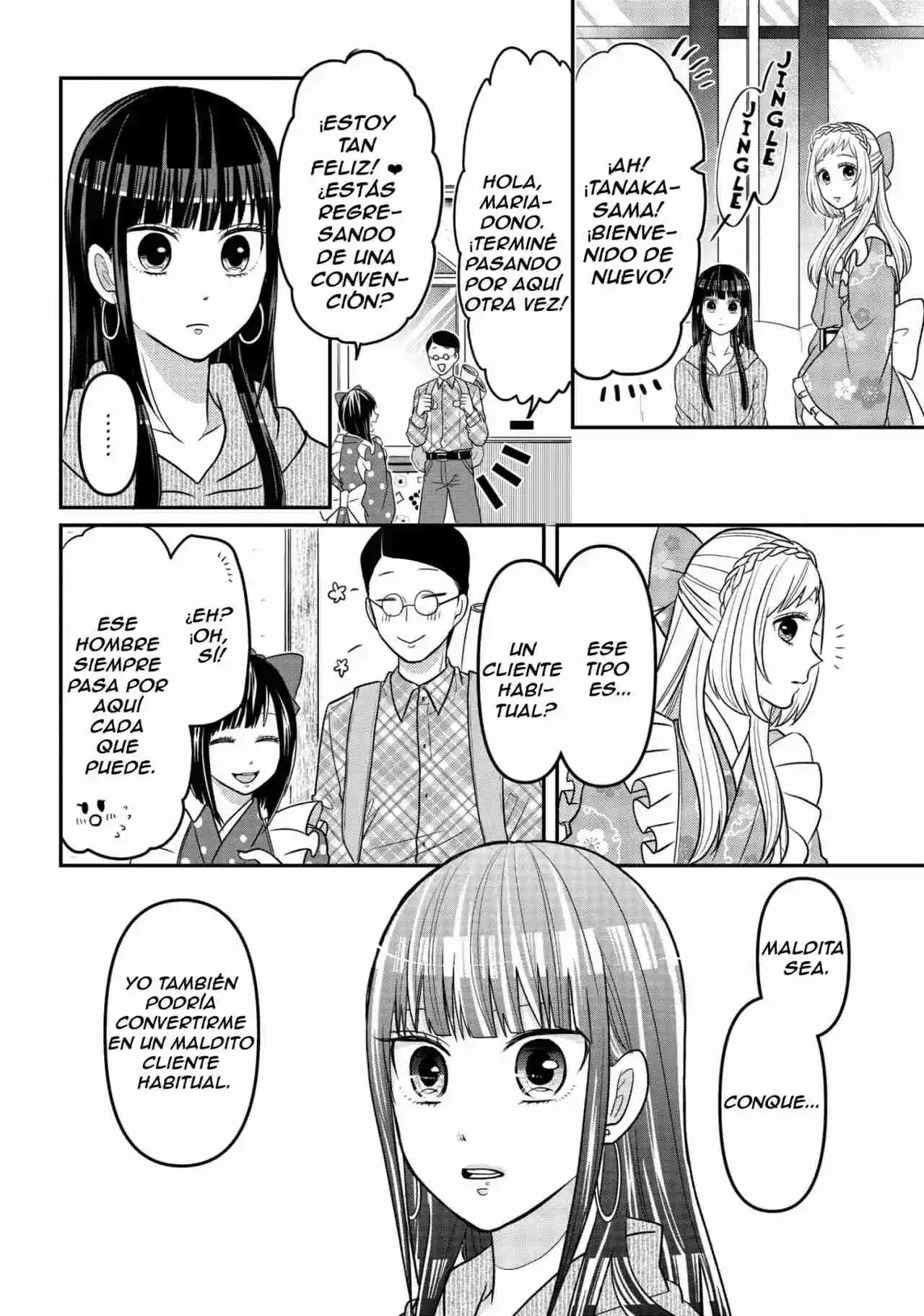 Josoushite Mendokusai Koto Ni Natteru Nekura To Yankee Ryou Kataomoi - Capítulo 9.7 - Página 16 - LectorTMOo