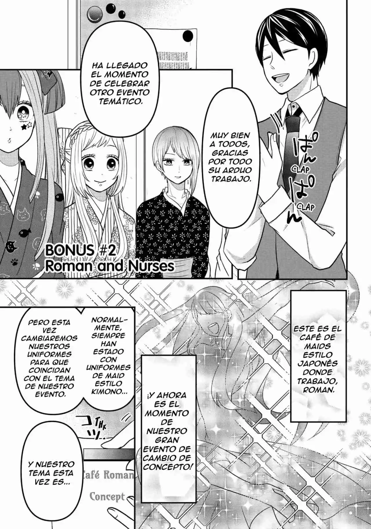 Josoushite Mendokusai Koto Ni Natteru Nekura To Yankee Ryou Kataomoi - Capítulo 9.8 - Página 1 - LectorTMOo