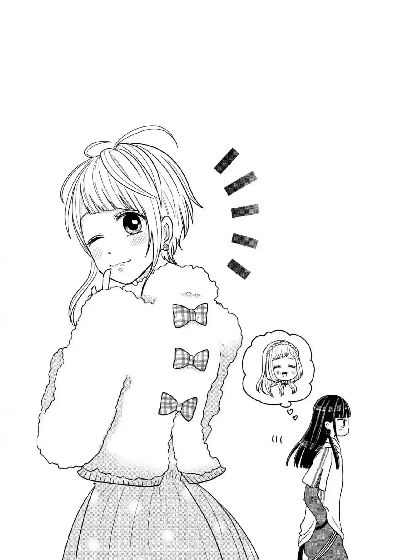 Josoushite Mendokusai Koto Ni Natteru Nekura To Yankee Ryou Kataomoi - Capítulo 9.8 - Página 11 - LectorTMOo