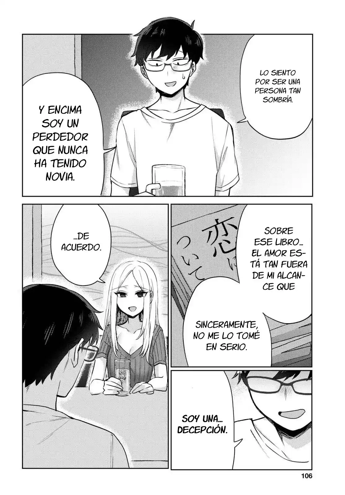 Joucho Wo Mechakuchani Shitekuru Onna - Capítulo 1 - Página 20 - LectorTMOo