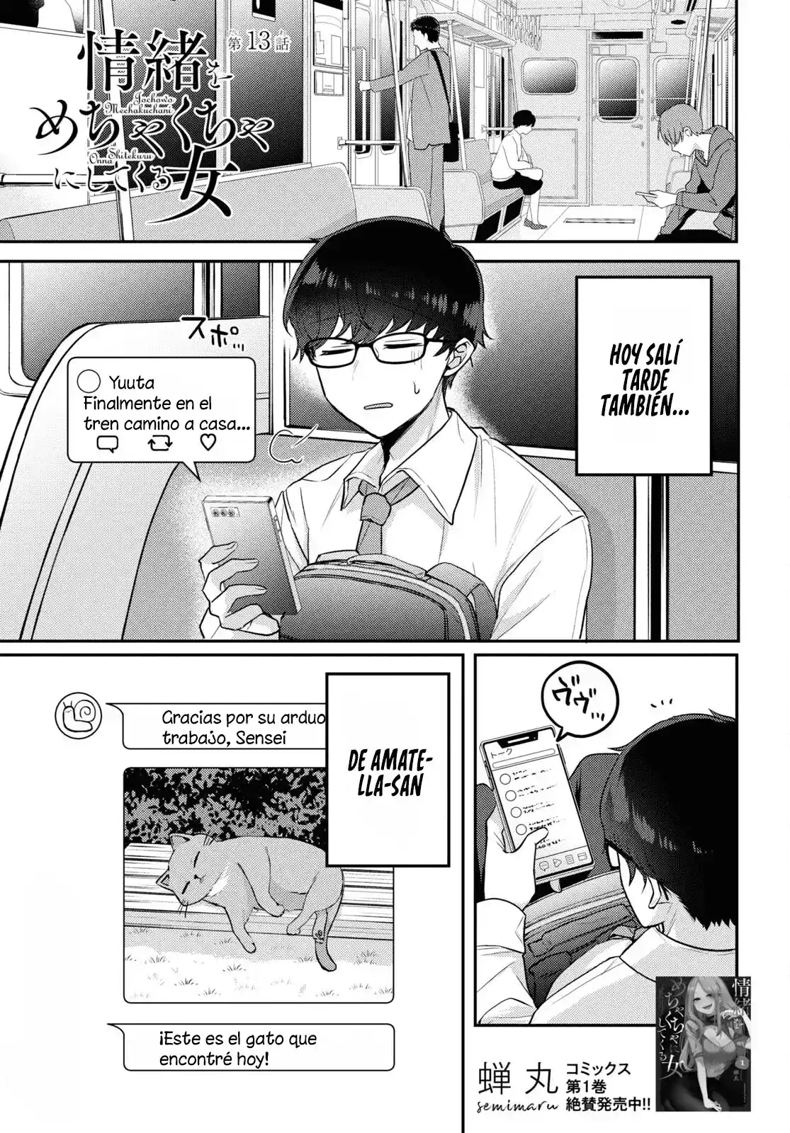 Joucho Wo Mechakuchani Shitekuru Onna - Capítulo 13 - Página 2 - LectorTMOo