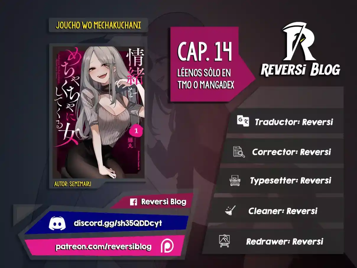 Joucho Wo Mechakuchani Shitekuru Onna - Capítulo 14 - Página 1 - LectorTMOo
