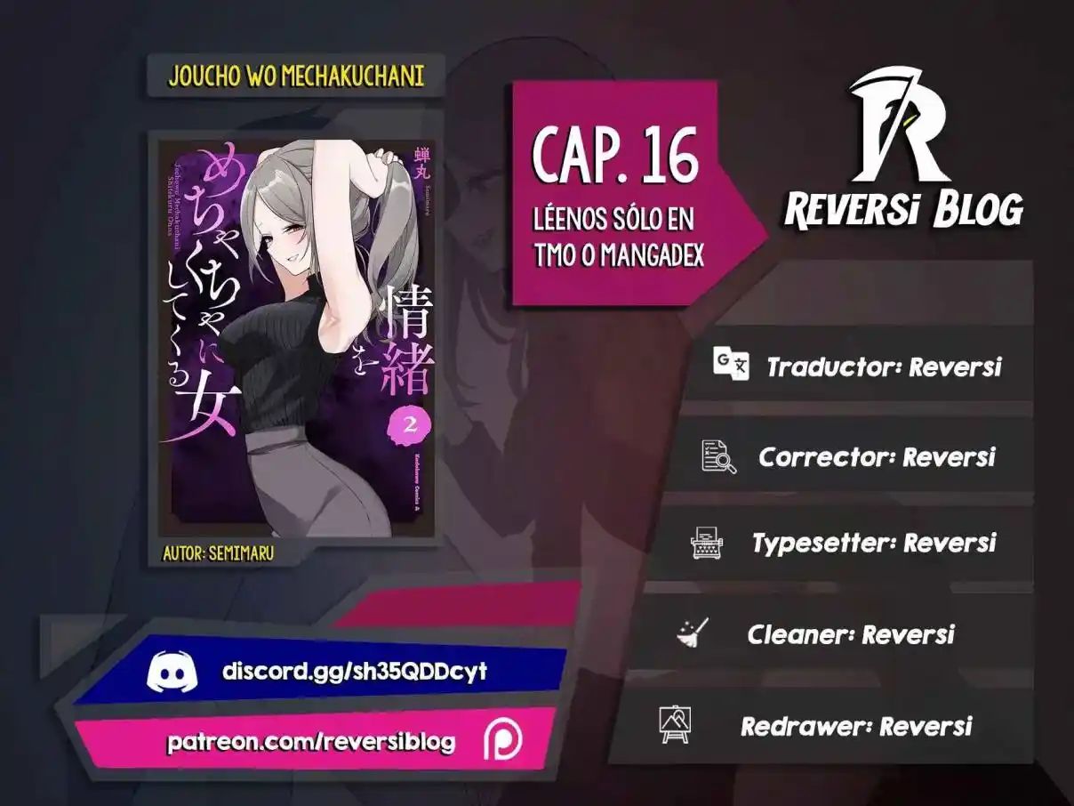 Joucho Wo Mechakuchani Shitekuru Onna - Capítulo 16 - Página 1 - LectorTMOo
