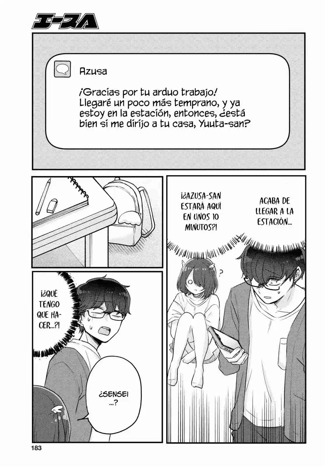 Joucho Wo Mechakuchani Shitekuru Onna - Capítulo 16 - Página 16 - LectorTMOo