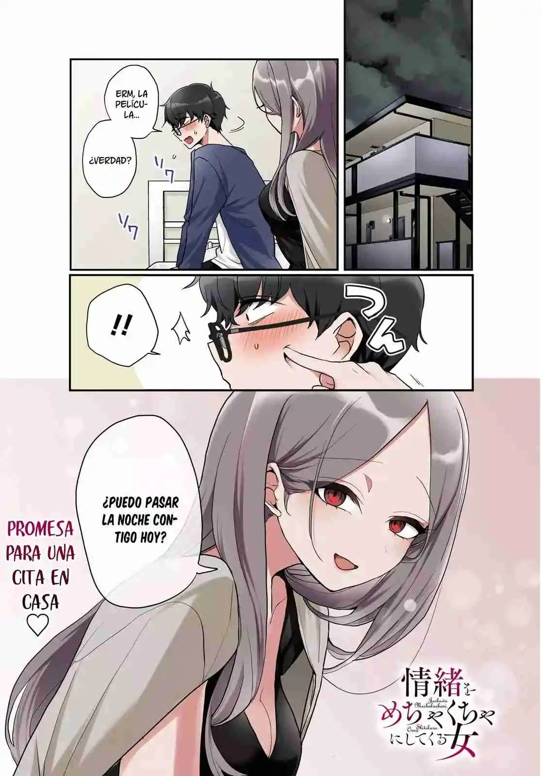 Joucho Wo Mechakuchani Shitekuru Onna - Capítulo 18 - Página 2 - LectorTMOo