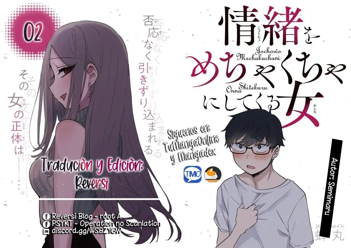 Joucho Wo Mechakuchani Shitekuru Onna - Capítulo 2 - Página 1 - LectorTMOo