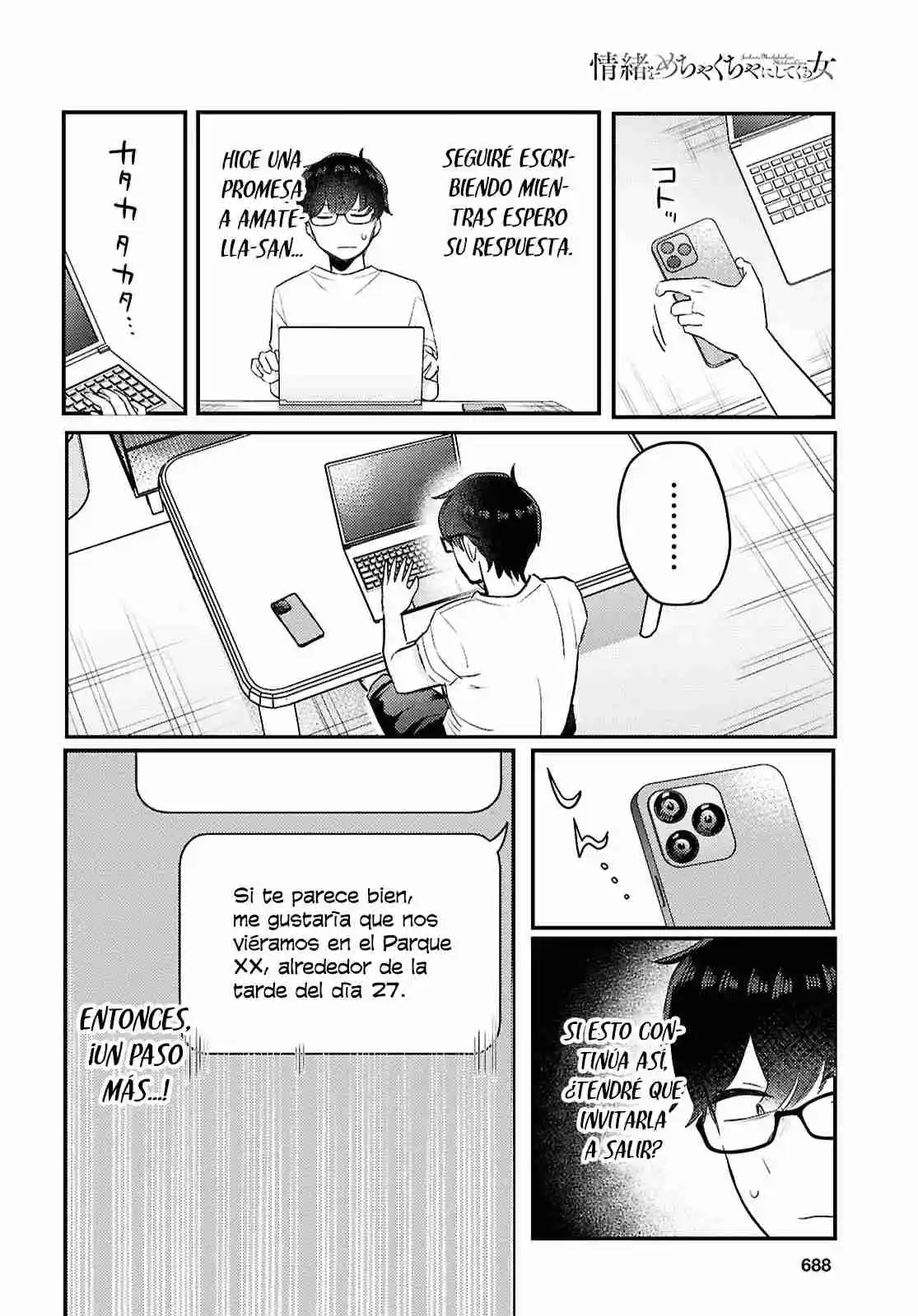 Joucho Wo Mechakuchani Shitekuru Onna - Capítulo 24 - Página 14 - LectorTMOo