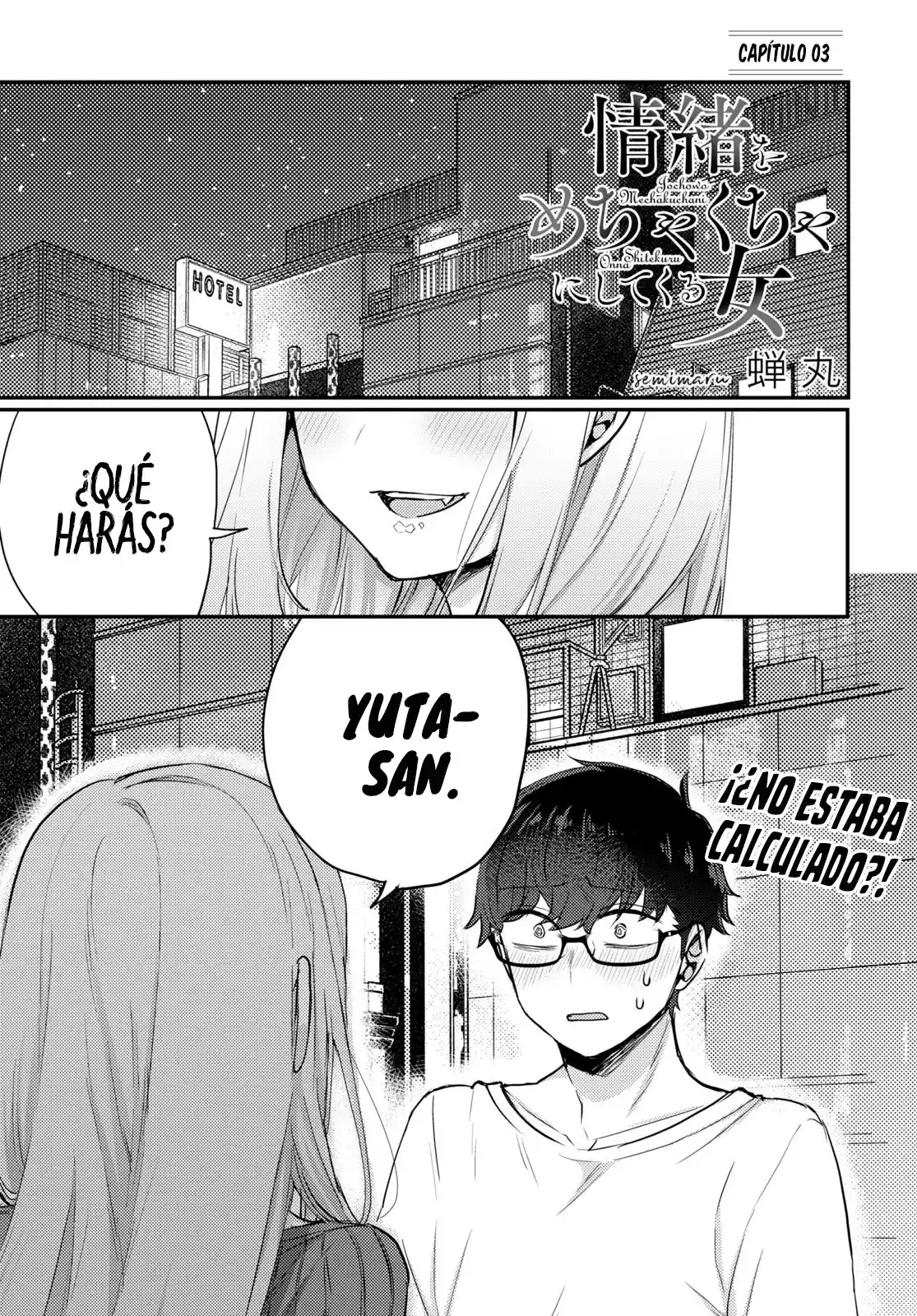 Joucho Wo Mechakuchani Shitekuru Onna - Capítulo 3 - Página 3 - LectorTMOo