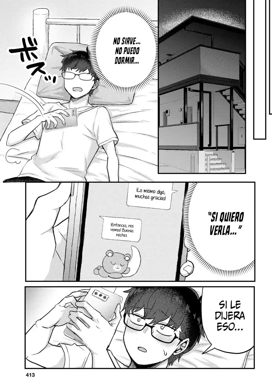 Joucho Wo Mechakuchani Shitekuru Onna - Capítulo 3 - Página 19 - LectorTMOo