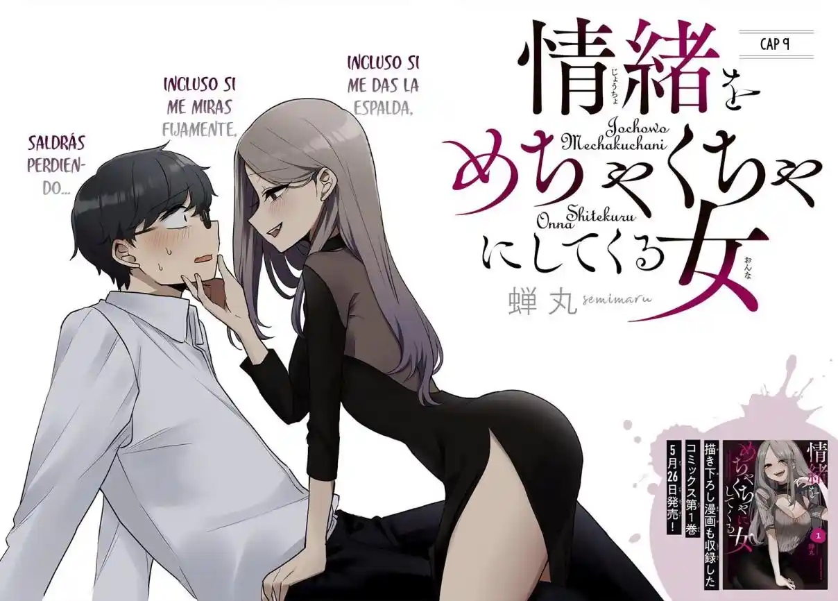 Joucho Wo Mechakuchani Shitekuru Onna - Capítulo 9 - Página 3 - LectorTMOo