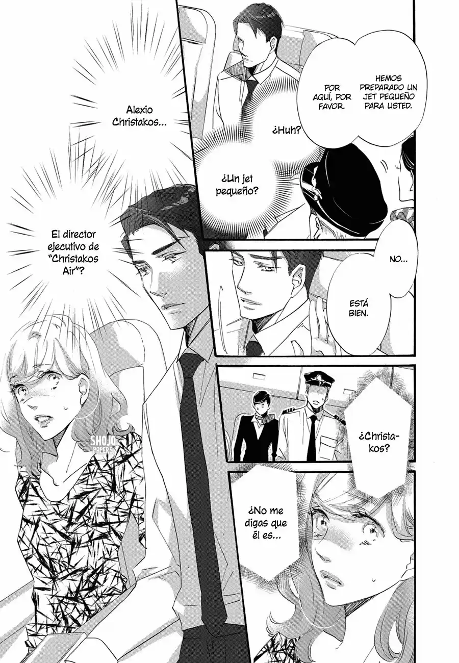 Jouji No Houshuu [HQ] - Capítulo 1 - Página 12 - LectorTMOo