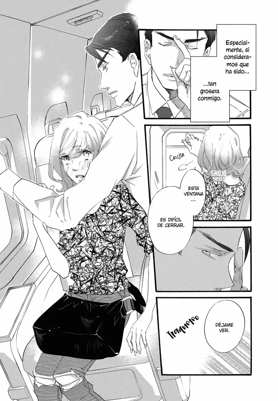 Jouji No Houshuu [HQ] - Capítulo 1 - Página 16 - LectorTMOo