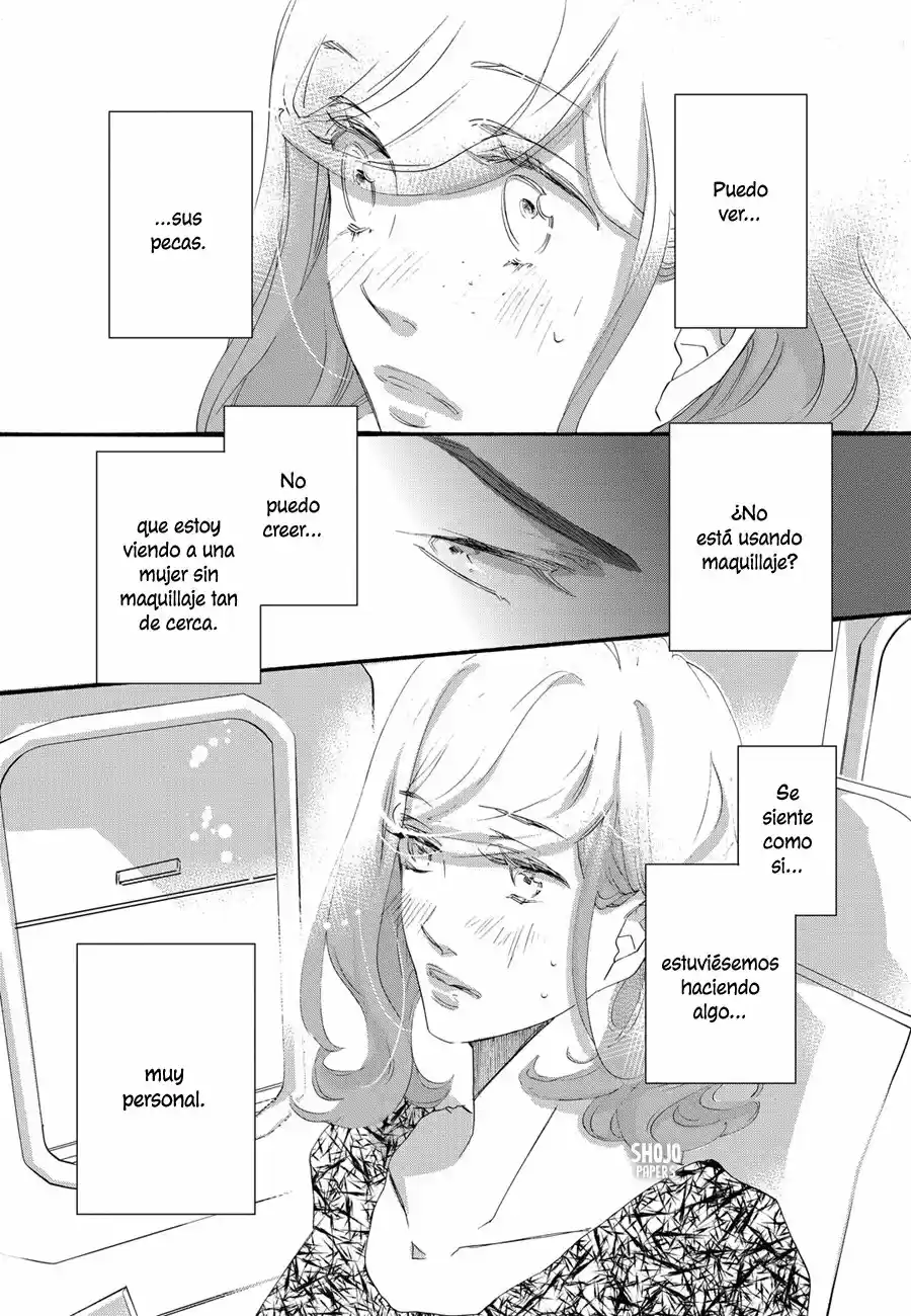 Jouji No Houshuu [HQ] - Capítulo 1 - Página 17 - LectorTMOo