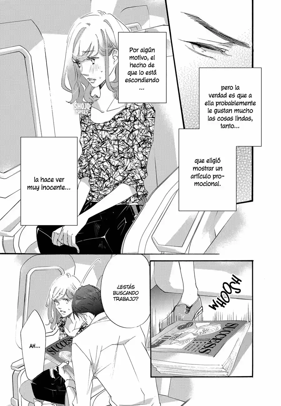 Jouji No Houshuu [HQ] - Capítulo 1 - Página 22 - LectorTMOo