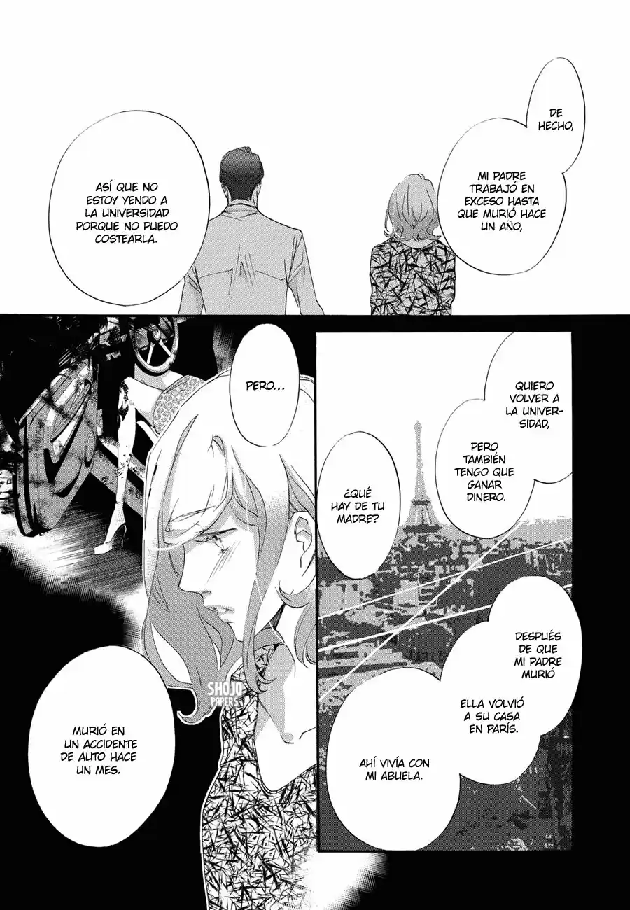 Jouji No Houshuu [HQ] - Capítulo 1 - Página 23 - LectorTMOo