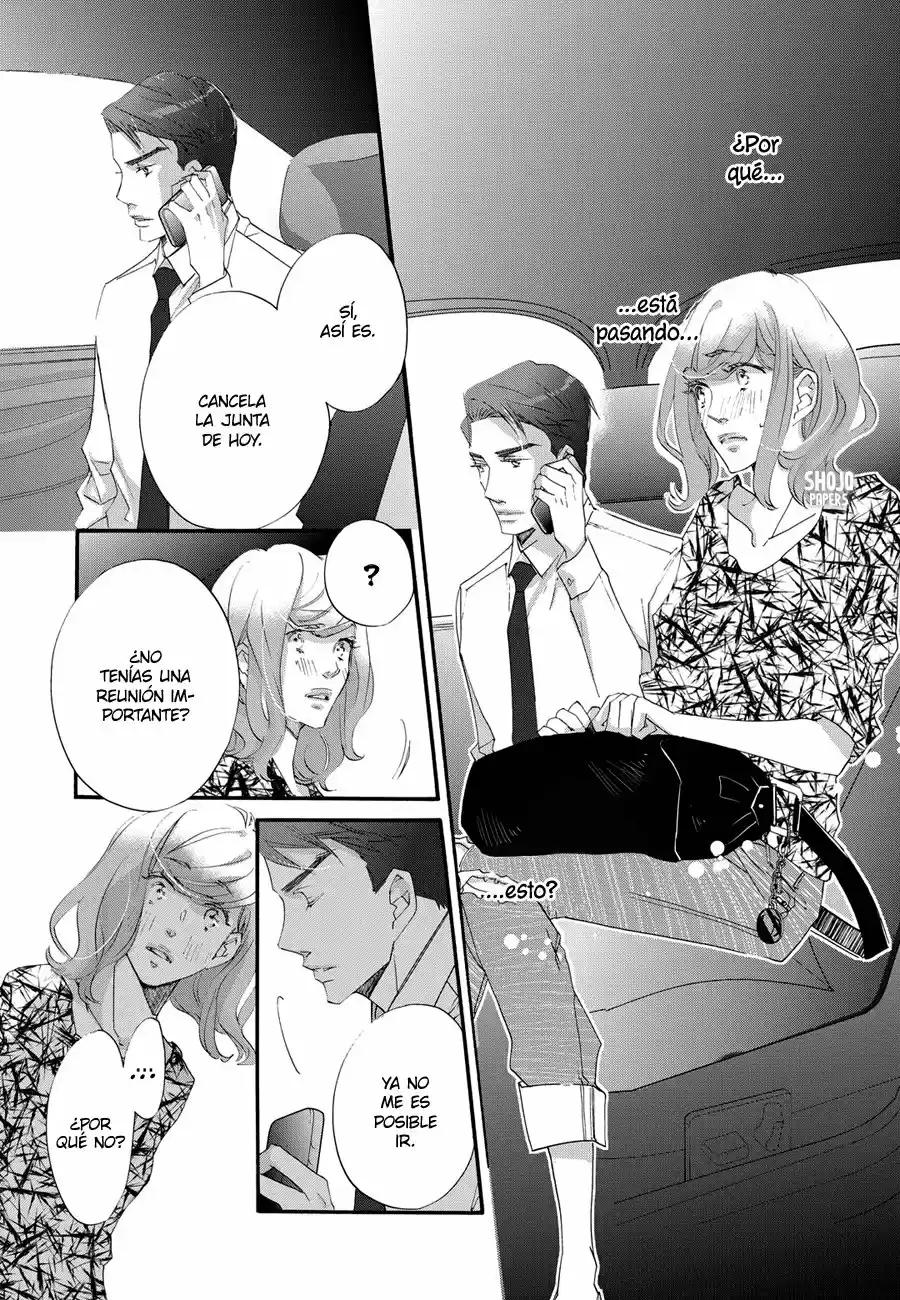 Jouji No Houshuu [HQ] - Capítulo 2 - Página 12 - LectorTMOo