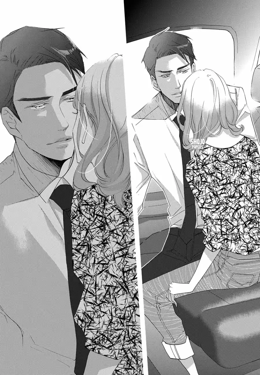 Jouji No Houshuu [HQ] - Capítulo 2 - Página 13 - LectorTMOo