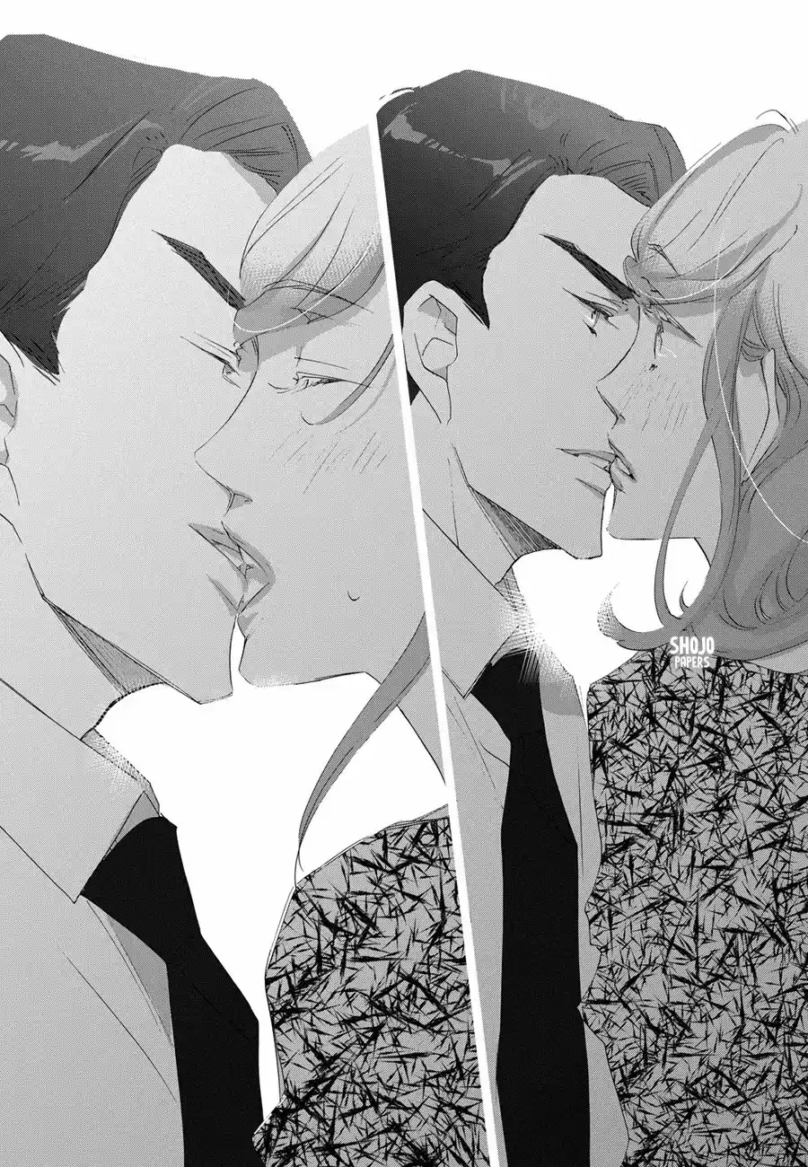Jouji No Houshuu [HQ] - Capítulo 2 - Página 14 - LectorTMOo