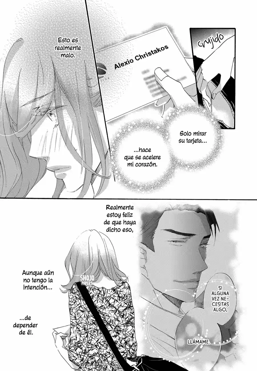 Jouji No Houshuu [HQ] - Capítulo 2 - Página 19 - LectorTMOo