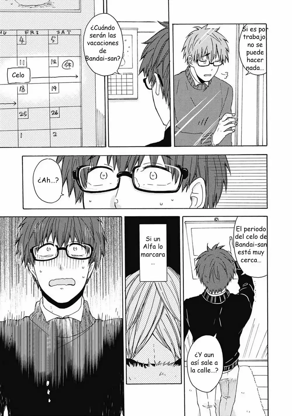 Joukakei Kareshi - Capítulo 0.2 - Página 14 - LectorTMOo