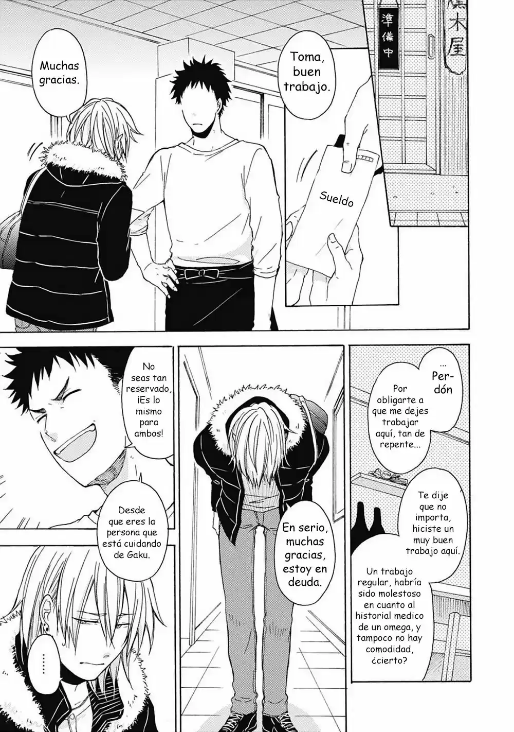 Joukakei Kareshi - Capítulo 0.2 - Página 16 - LectorTMOo