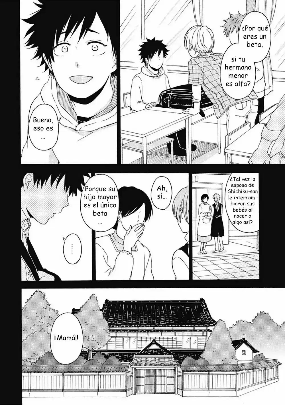 Joukakei Kareshi - Capítulo 0.5 - Página 7 - LectorTMOo