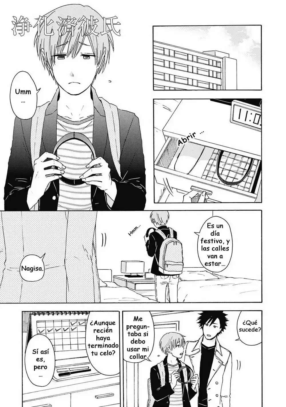Joukakei Kareshi - Capítulo 0.7 - Página 5 - LectorTMOo