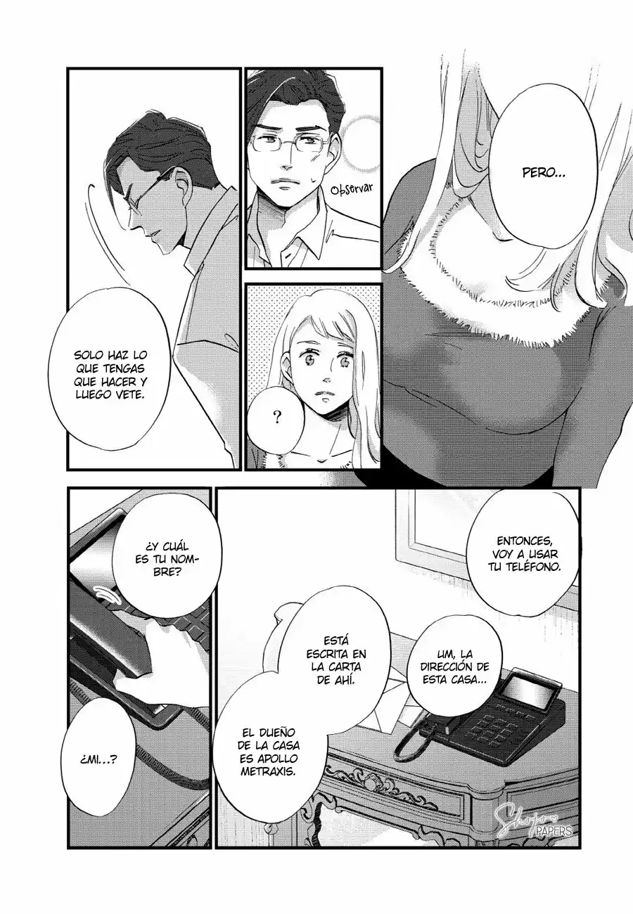 Jounetsu No Seiya To Wakare No Asa [Harlequin] - Capítulo 1 - Página 15 - LectorTMOo