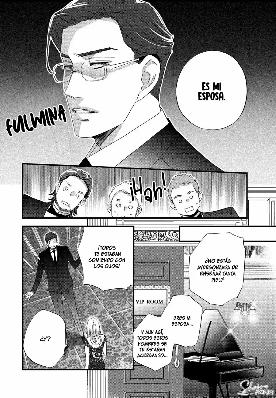 Jounetsu No Seiya To Wakare No Asa [Harlequin] - Capítulo 4 - Página 18 - LectorTMOo