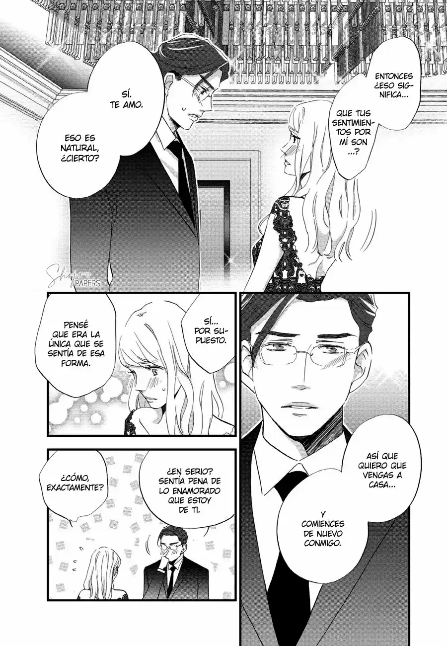 Jounetsu No Seiya To Wakare No Asa [Harlequin] - Capítulo 4 - Página 27 - LectorTMOo