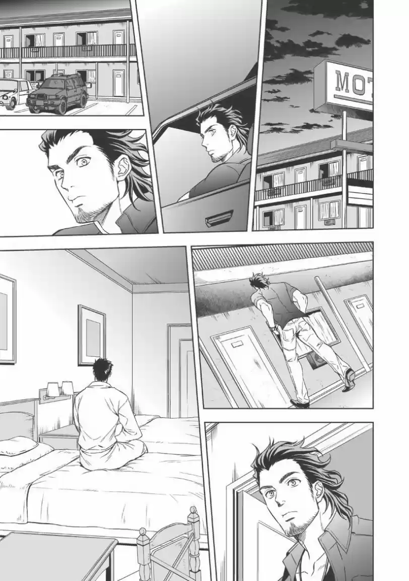Jounetsu Shindo - Capítulo 2 - Página 7 - LectorTMOo